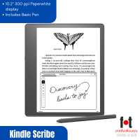 ราคา New Kindle Scribe 16GB with Basic Pen Wi Fi Fast 1 Day Ship from Bangkok Stock Newest Model Sold on Amazon 2022 Model (20547294050)