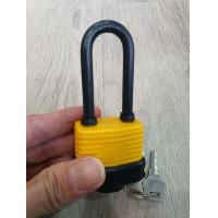 ราคา กุญแจ หุ้มยางกันน้ำ กุญแจหุ้มยาง 40มิล 50มิล คอสั้น ยาว tigon (16110356310)