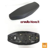 ราคา เบาะเดิม ตรานก สำหรับ Nova R Nova S Nova RS Nova RS Super อย่างดี ทรงสวย นั่งสบาย เข้ากับตัวรถ จำนวน 1 ชิ้น (10618729393)