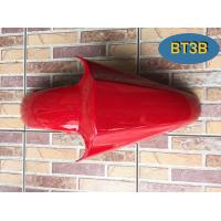 ราคา บังโคลนหน้าYAMAHA NOUVO แท้ 5MY สีแดงP5 คลาสิค (8047698478)