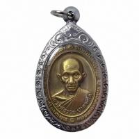 ราคา เหรียญเสาร์5 รวยพญาไก่ หลวงพ่อรวย วัดตะโก จ อยูธยา พร้อมเลี่ยมกรอบชุบเงิน (9679721596)