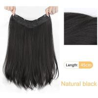 ราคา วิกผมครึ่งศรีษะรูปตัวยูสำหรับผู้หญิงผมหยิกยาว24 ต่อผมสังเคราะห์ทนความร้อนได้วิกผมสีน้ำตาลยาวสีดำธรรมชาติ (20721403337)