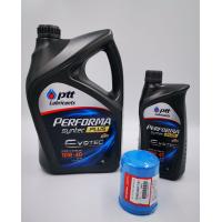 ราคา PTT Performa Synthc Plus EVOTEC 10w 40 เบนซิน 5 ลิตร 4 1 ลิตร กรองน้ำมันเครื่อง กรองเครื่อง Honda แท้ ใช้ได้ทุกรุ่น City Jazz Civic Accord CRV BRV HRV Brio Amazz (1597246227)