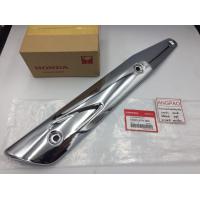 ราคา ฝาครอบท่อ แท้ศูนย์ WAVE125R WAVE125S HONDA WAVE125 R S ฮอนด้า เวฟ125 S R แผงกันท่อไอเสีย กันร้อนท่อ 18355 KPH 900 (8174398403)