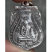 ราคา หลวงพ่อกลั่น พระเครื่อง จี้พระ จี้ (17631207164)