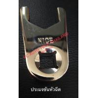 ราคา ประแจขันคอยล์หัวฉีด Denso เบอร์ 27 ประแจขันคอยล์Denso ของแท้ NICE 100 (6839506640)