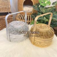 ราคา ปิ่นโตฝากรงนก ปิ่นโตไม้ไผ่ ปิ่นโตสีเงิน ปิ่นโตงสีทอง ปิ่นโต (14137996245)