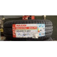 ราคา ยางรถยนต์ Maxxis 185 65R14 ขอบ 14 Map5 ยางรถยนต์ปี2023 1 เส้น แถมจุกลมยาง 1 อัน (20557343031)
