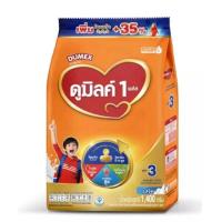 ราคา นมผง ดูมิลค์ สูตร3 สูตร4 1 3 รสจืด น้ำผึ้ง1400กรัม Dumex Dumilk Plain Honey 3 fomula 4 formula 1 3 Milk Powder1400g (9464875223)