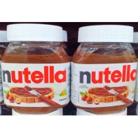 ราคา Nutella ขนาด350กรัม ราคาถูก (20518788366)