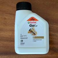 ราคา น้ำมันเครื่อง Castrol GO 2T แบบ 0 5ลิตร และ 1ลิตร (19609520434)