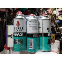 ราคา TOOLS BUGA แก๊สกระป๋อง เขี้ยวล็อก สำหรับใช้กับหัวเป่าแก๊สSs (20672125693)