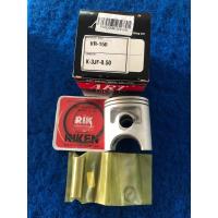 ราคา ลูกสูบแหวนVRยี่ห้อARTอย่างดี (10395033882)