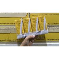 ราคา จิตรลดา นมยูเอชที รสจืด 200 มล 5 Pack 20 กล่อง นมจิตรลดา นมกล่องเหลือง นมโครงการหลวง นม UHT โครงการส่วนพระองค์สวนจิตรลดา (17069063896)