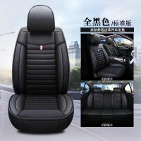 ราคา หุ้มเบาะรถยนต์หนังแท้ หนังคุณภาพสูง ใหม่ หนาสุดๆ ใช้ได้กับรถยนต์และรถกระบะ ชุดหุ้มเบาะรถยนต์แบบสวมทับเบาะเดิม รุ่นสปอร์ต360 ของแต่งรถเครื่องหนัง Car Leather Seat Cover (20457848323)