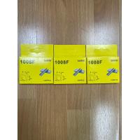 ราคา TIGON ลูกแม็ก ลูกแม็กยิงบอร์ด ลวดเย็บกระดาษ 11 3x8x0 7mm รุ่น 1008F ใช้กับเครื่องยิงแม็ก 4 14 mm แพ็ค 3 บรรจุ 1000 pcs x 3 แพ็ค 3000 pcs (351858206)