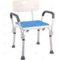 ราคา Elderlife เก้าอี้นั่งอาบน้ำ มีพนักพิง ราวพยุง ปรับระดับสูง ต่ำ ได้ รุ่น BH 024 เก้าอี้อาบน้ํา เก้าอี้อาบน้ำผู้สูงอายุ เก้าอี้อาบน้ำผู้ป่วย (19331333029)