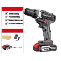 ราคา ไขควงไร้สาย ไขควงไฟฟ้าไร้สาย Cordless Screwdriver (18835266418)