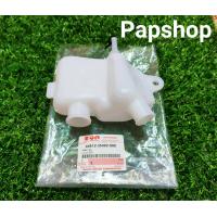 ราคา ถังน้ำมัน2T ถังออโต้ลูป CCI SUZUKI RC80 RC100 แท้ศูนย์ ตัวล่าง (10039862108)