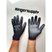 ราคา ถุงมือไนล่อนเคลือบPUสีดำGRAPE PU200B มาตรฐานCE 1คู่ แพค ถุงมือไนล่อนแบบทอ เคลือบด้วยวัสดุโพลียูรีเทนเต็มฝ่ามือ กระชับคล่องแคล่วขณะทำงาน (20365216173)