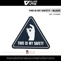ราคา VALOR PX PVC Patches this is my safety black (19123980760)