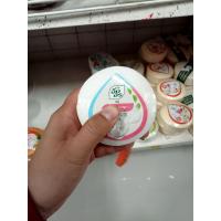 ราคา สบู่อิงอร นมแพะ (17426225751)