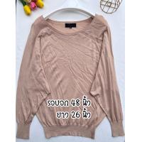 ราคา เสื้อไหมพรม เสื้อกันหนาว คาร์ดิแกน สเวตเตอร์ มือ 2 เสื้อแฟชั่น เสื้อมือสอง งานแบรด์ ZARA Uniqlo American holic ถ่ายจากสินค้าจริงทุกตัว (19799120294)