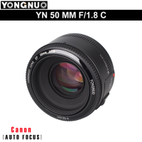 ราคา Yongnuo YN 50 mm F1 8 For Canon รับประกัน 1 ปี (20488046946)