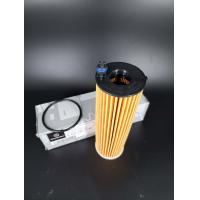 ราคา ไส่กรองน้ำมันเครื่อง BENZ M654 แท้ (19527838892)