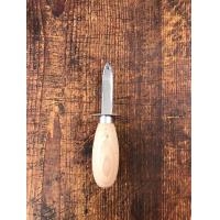 ราคา Oyster knife มีดแกะหอยนางรม (5143304737)