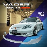 ราคา ชุดแต่งรถยนต์สเกิร์ตหน้า Honda Civic 2004 ทรง Modulo งานดิบ ABS เข้ารูปติดตั้งง่าย สวยเฉียบ (17467561404)