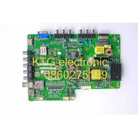 ราคา อะไหล่ทีวี Main Board เมนบอร์ดทีวี ทีซีแอล TCL ทีวี32นิ้ว รุ่นLED32B2600 (15580273488)