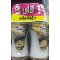 ราคา Twelve Plus Whitening roll on ทเวลฟ์ พลัส โรลออนระงับกลิ่นกายแพ็ค3 1 (9717783473)