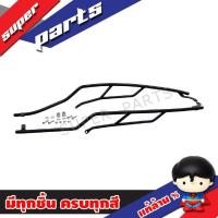 ราคา กันชนฝาข้าง ซ้าย ขวา NEW GRAND FILANO HYBRID CONNECTED 2023ขึ้นไป ของศูนย์แท้ BJK SF171 M สำหรับ Yamaha ยามาฮ่า แกรนด์ ฟีลาโน่ คอนเน็ค (17595133435)