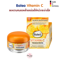ราคา Balea ครีม เซรั่ม วิตามินซี Vitamin C Serum Balea Spezialpflege dunkle Flecken Aufheller เซรั่มหน้าใส จากเยอรมัน (16768498939)