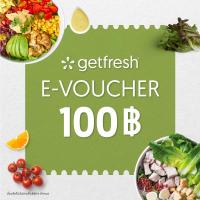 ราคา E Voucher คูปองดิจิตอล เก็ทเฟรช 100 บาท getfresh E Voucher 100 THB (20691154680)