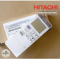 ราคา รีโมทแอร์ Hitachi PMRAS EH10CKT R05 รีโมทแอร์ รีโมทแอร์ฮิตาชิ Remote Control อะไหล่แอร์ ของแท้ศูนย์ (19326880738)