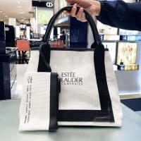 ราคา Estee lauder Prestige Tote Bag กระเป๋าถือใบใหญ่ ใบเล็ก (20506012399)
