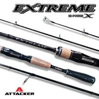 ราคา คันตีเหยื่อปลอม ATTACKER รุ่น EXTREME 5 10ฟุต 6 10ฟุต 7 10ฟุต คันเบ็ด ตกปลา คันสปิน คันเบท (15954302848)
