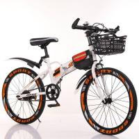 ราคา จักรยานเสือภูเขา 20นิ้ว H9 พับได้ เหล็ก ยางเติม แถมตะกร้า แถมกระเป๋า Folding Mountain Bike (10403172128)