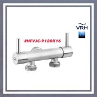 ราคา VRH สต๊อปวาล์ว 3 ทาง HFVJC 9120K16 (17471094431)