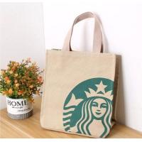 ราคา พร้อมส่ง กระเป๋าสตาร์บัค มี 3 ขนาดให้เลือก กระเป๋าสตาร์บัค ถุงผ้าสตาร์บัค กระเป๋าผ้าสตาร์บัค กระเป๋าstarbucks กระเป๋าผ้า Starbucks bag (9002698534)
