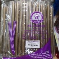 ราคา KCC หลอดไข่มุก หลอดใหญ่ ห่อฟิลม์ใส สี ทอง เขียว ดำ น้ำตาล ขนาด 11 5 x 21 ซม จำนวน 100 เส้น จัดส่งเร็ว (3971060181)