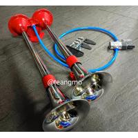 ราคา แตรด่วน2ปากแดง ชุป พร้อมโซลินอยด์ 12V 24V ช่วยเพิ่มประสิทธิภาพในทำงานให้ดียิ่งขึ่น ใช้ถังลม แตรสามช่า เสียงดี ไม่แพ้ บ้าน โป่ง ลั่นๆๆเลย สายบรรทุก รถบัส สิบล้อ ต้องจัด สินค้าเป็นงาน อย่างดี ราคาเบาๆ (