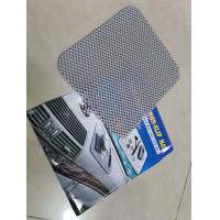 ราคา แผ่นรองกันลื่น แผ่นรองวางของหน้ารถ (19884636147)