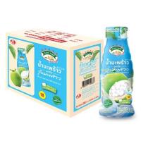 ราคา น้ำมะพร้าวผสมวุ้นมะพร้าว Coconut Juice เมจิกฟาร์ม Magic Farm รุ่นขวด (20451239168)