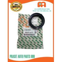 ราคา ซีลล้อหน้ารถไถ คูโบต้า KUBOTA M7040 MU5501 6A32056220 (16518504736)