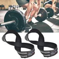 ราคา 1 คู่รูปที่ 8 ยกน้ำหนักสายรัดตายยกสายรัดข้อมือสำหรับ Pull UPS แนวนอนบาร์ Powerlifting Pull ups Wrist Strap ยิมฟิตเนสอุปกรณ์เพาะกาย (2149468017)