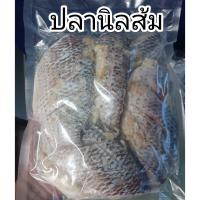 ราคา ปลานิลส้ม ส้มปลานิล ตัวใหญ่ 5 6 ตัว กิโล (15832471395)