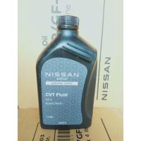 ราคา น้ำมันเกียร์cvt ns3 1ลิตร ซื้อครบ5ลิตรแถมฟรีสเปย์ล้างคราบเขม่าและแหวนรอง รับเยอะมีราคาส่งทักแชทค่ะ (18890064308)